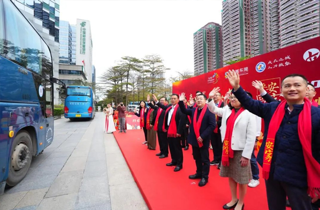 东莞香港中心|支持“开心回莞，平安回家”活动，传递城市温暖